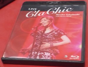 高橋真梨子 コンサートＤＶＤ VIXL-150｜ ハードオフ西尾店