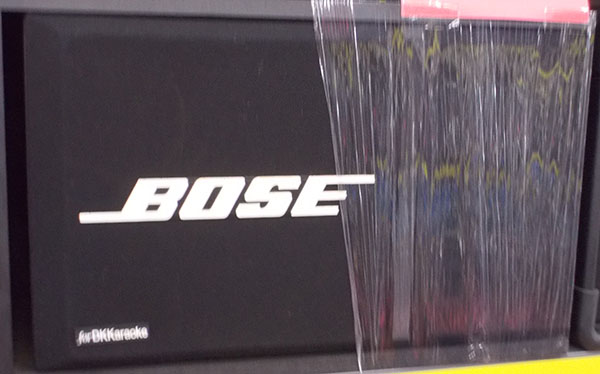 BOSE　スピーカー(ペア) 301 SERIES Ⅲ｜ ハードオフ西尾店