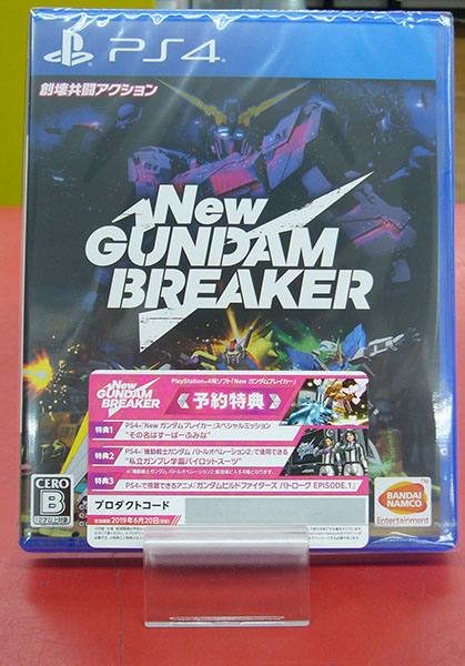 バンダイナムコ PS4用ゲームソフト New ガンダムブレイカー| ハードオフ豊田上郷店