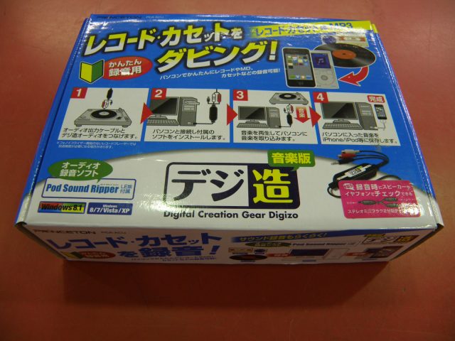 PRINCETON  USBオーディオキャプチャーユニット｜ ハードオフ安城店