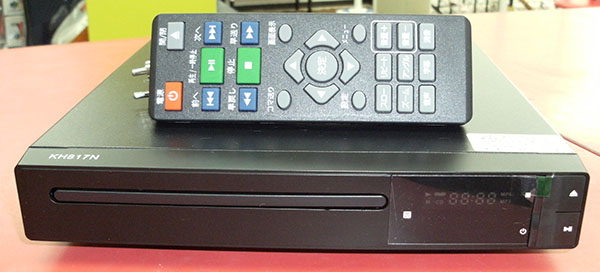 DVDプレーヤー DVD-KH817N| ハードオフ豊田上郷店