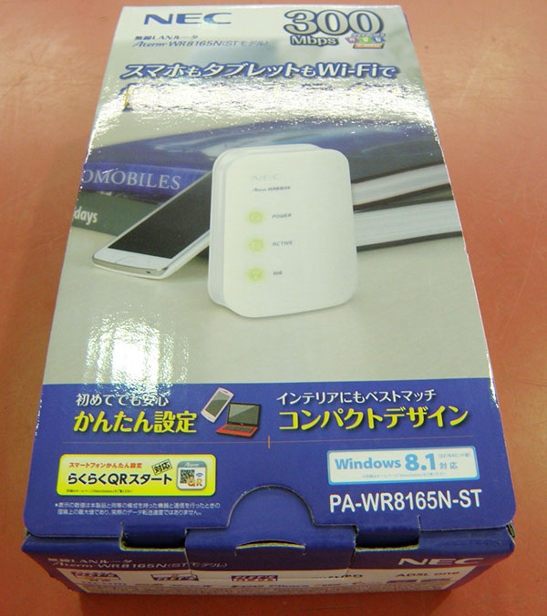 NEC  無線LANルータ AtermWR8165N PA-WR8165N-ST｜ ハードオフ安城店