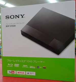 SONY USB DACアンプ　UDA-1　入荷しました｜ ハードオフ三河安城店