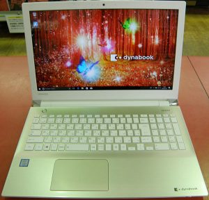 Microsoft  キーボード SideWinder X4 Keyboard JQD-00017｜ ハードオフ安城店