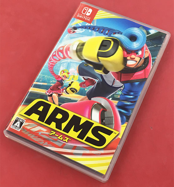 任天堂 ARMS| ハードオフ豊田上郷店