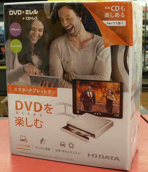DVDミレル DVRP-W8AI| ハードオフ豊田上郷店