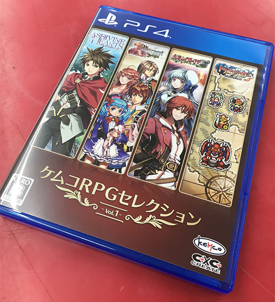 ケムコ ケムコRPGセレクション Vol.1 PLJM-16177| ハードオフ豊田上郷店