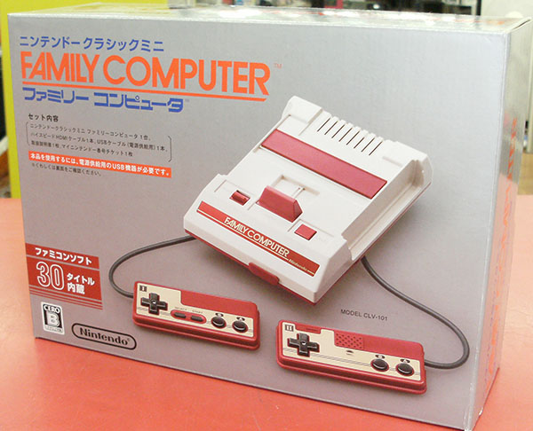 ニンテンドー クラシックミニ ファミリーコンピューター| ハードオフ豊田上郷店