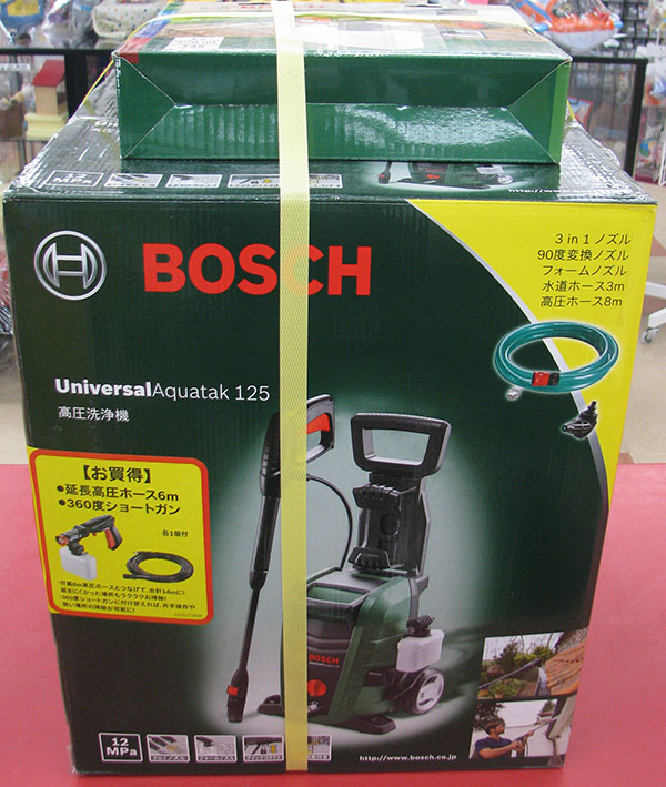 BOSCHの高圧洗浄機 UA125買取させて頂きました。｜ ハードオフ三河安城店 | 名古屋・三河の大型リサイクルショップ エコ・ドリーム