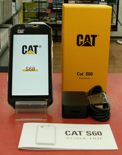 ONKYO SIMフリー スマートフォン Cat S60| ハードオフ豊田上郷店