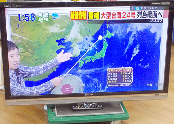 SHARP/シャープ 液晶テレビ LC-52LX3｜ ハードオフ西尾店