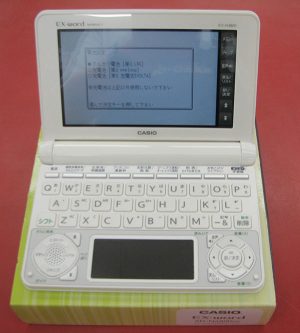 ELECOM/エレコム　外付けハードディスクドライブ｜ ハードオフ西尾店