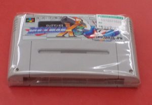 Nintendo/任天堂 ゼルダの伝説１ HVC-ZL｜ ハードオフ西尾店