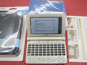 RICOH プロジェクター PJ S2440｜ ハードオフ西尾店