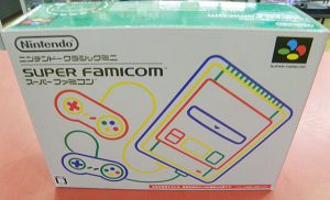 Nintendo  ニンテンドークラシックミニファミリーコンピューター CLV-S-HVCC｜ ハードオフ安城店