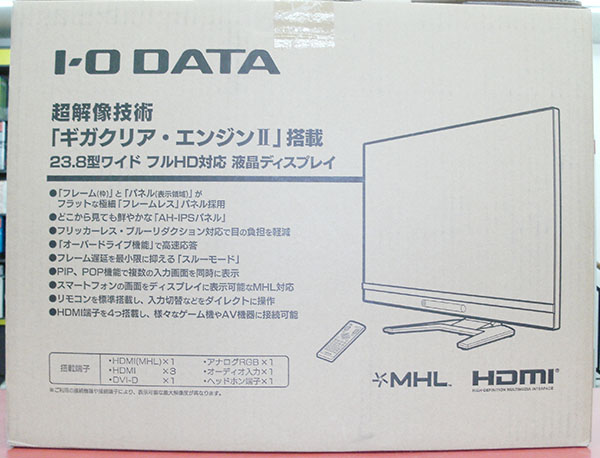 IODATA 液晶モニター LCD-RDT242XPB| ハードオフ豊田上郷店