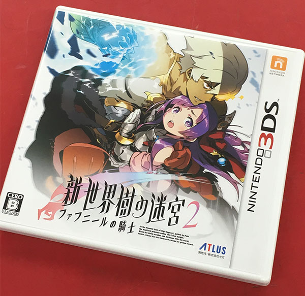 アトラス 新・世界樹の迷宮2 ファフニールの騎士| ハードオフ豊田上郷店