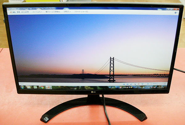 LG 液晶モニター 24UD58-B| ハードオフ豊田上郷店