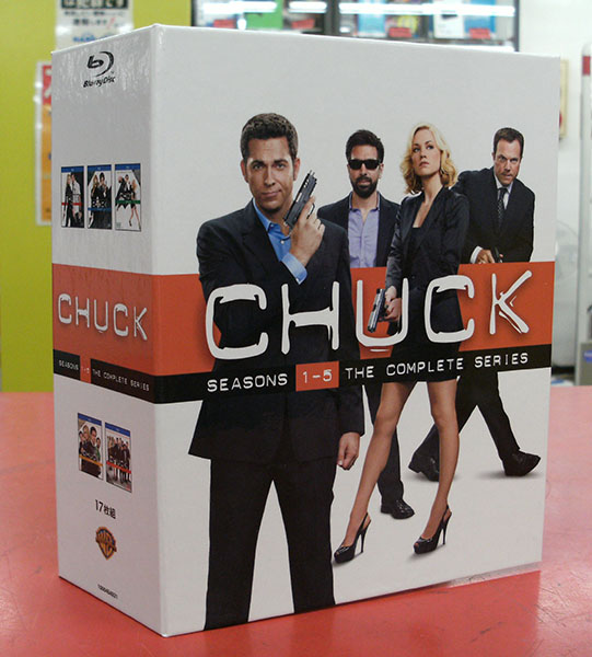 CHUCK/チャック ブルーレイ コンプリート・シリーズ BOX| ハードオフ豊田上郷店