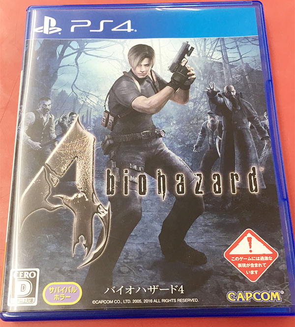 カプコン バイオハザード4| ハードオフ豊田上郷店