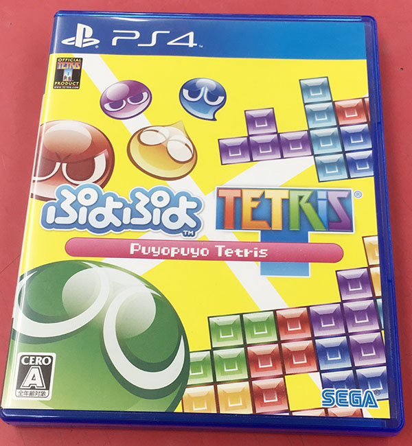 SEGA ぷよぷよテトリス| ハードオフ豊田上郷店