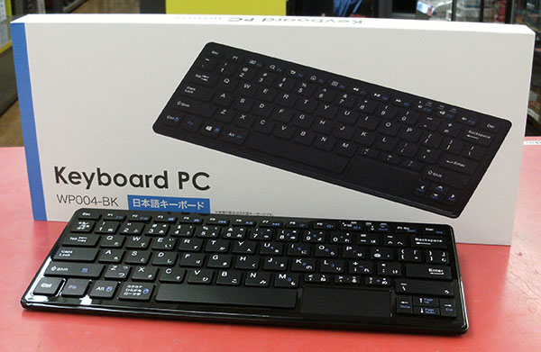 キーボードPC TEKWIND WP004| ハードオフ豊田上郷店