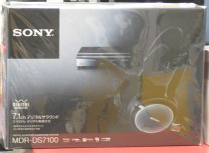 SONY ステレオヘッドフォン MDR-XB550AP｜ ハードオフ西尾店