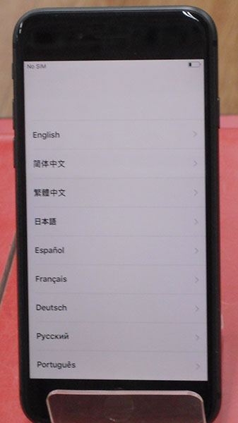 AU/Apple iPhone 8 MQ782J｜ ハードオフ西尾店