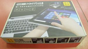 DALI  スピーカー ZENSOR1 BK｜ ハードオフ安城店