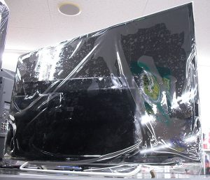 Hisense 24A50 液晶テレビ｜ ハードオフ西尾店