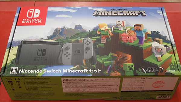 Nintendo Nintendo Switch Minecaftセット HAC-001｜ ハードオフ西尾店