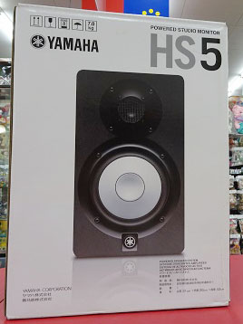 YAMAHA パワードモニタースピーカー HS5｜ ハードオフ三河安城店