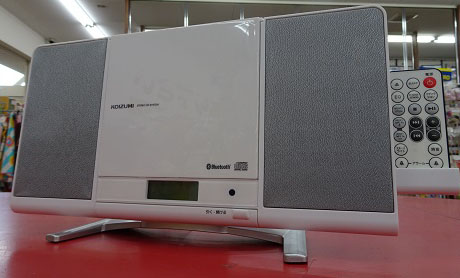 KOIZUMI   ステレオCDシステム SDB-4339｜ ハードオフ三河安城店