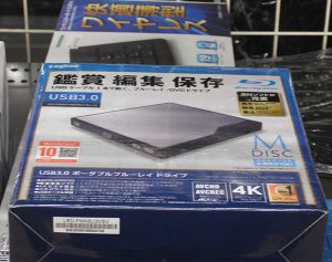 Nikon デジタルカメラ COOLPIX P600｜ ハードオフ三河安城店