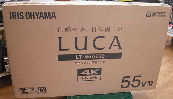 アイリスオーヤマ ４Ｋ対応液晶テレビ LT-55A620｜ ハードオフ西尾店