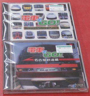 バンダイナムコエンターテイメント　アイカツスターズ！Myスペシャルアピール CTR-P-AKFJ｜ ハードオフ西尾店