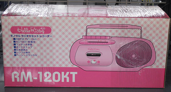 ドウシシャ モノラルラジオカセットレコーダー RM-120KT｜ ハードオフ西尾店