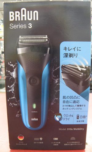 Makita  充電式レシプロソー JR101DW｜ ハードオフ安城店