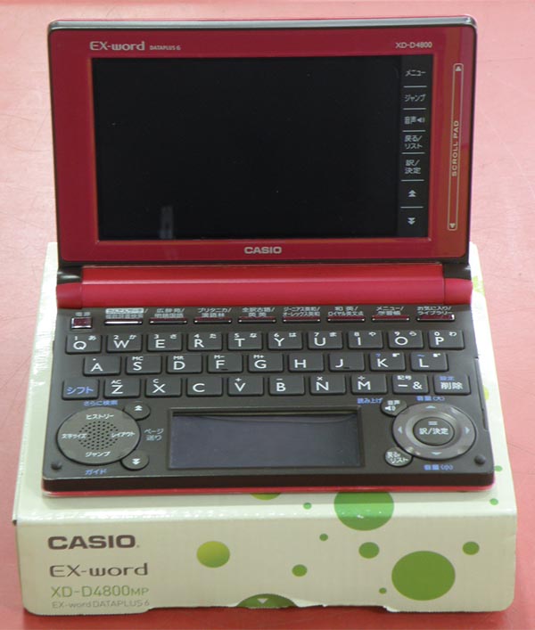 CASIO XD-D4800 電子辞書｜ ハードオフ安城店