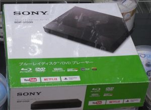 TOSHIBA DBR-Z610　ブルーレイディスクレコーダー｜ ハードオフ西尾店