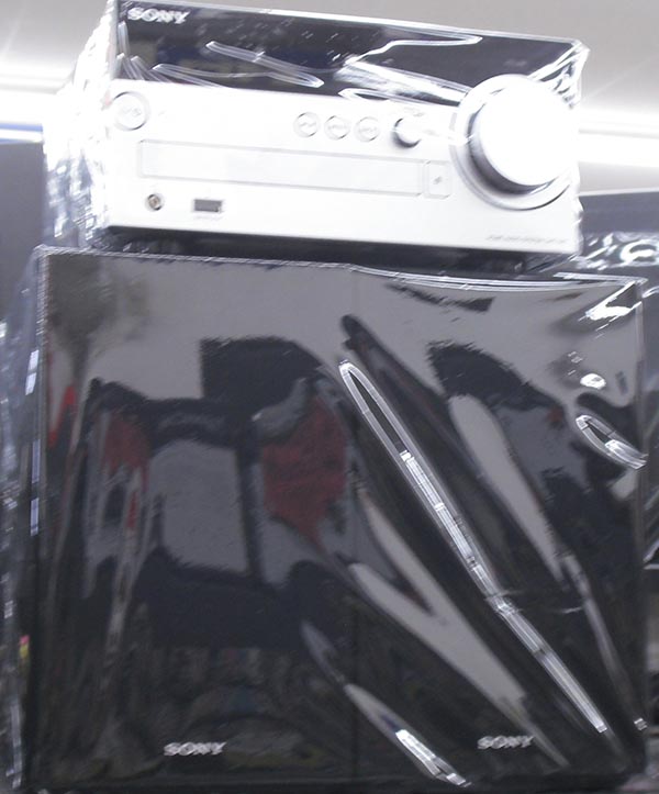 SONY CMT-SX7　マルチオーディオコンポ｜ ハードオフ西尾店