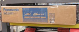 DX BROADTEC　VHS/DVDレコーダー DV2011E7｜ ハードオフ西尾店