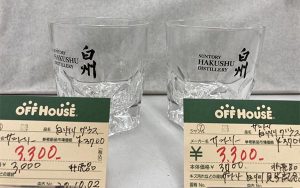 昭和レトロ　コカコーラ非売品レディグラス｜ オフハウス西尾店